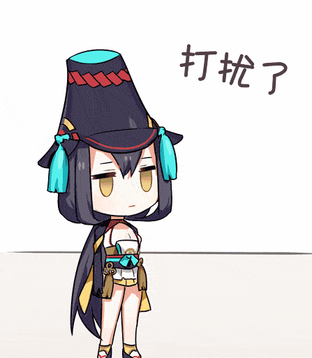 阴阳师：她迎来了第3次生日，玩家希望见到游戏的第3次巅峰
