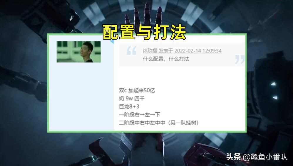 DNF：鬼才玩家发现搬砖新思路，“四人”三牛团会有搞头？