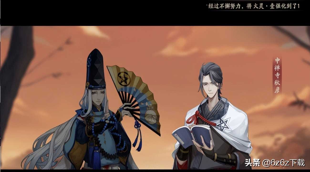 阴阳师新玩家搭配推荐