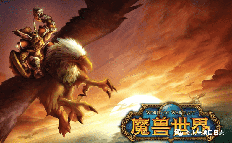 魔兽世界怀旧服搬砖攻略