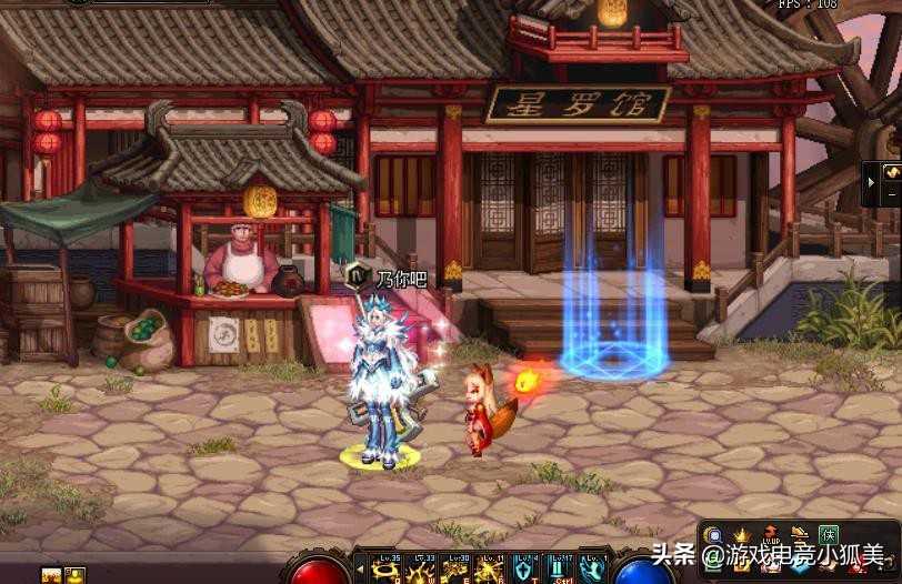 DNF：1.30最强“搬砖幻神”，轻松搬出春节套，进图无限洗衣机
