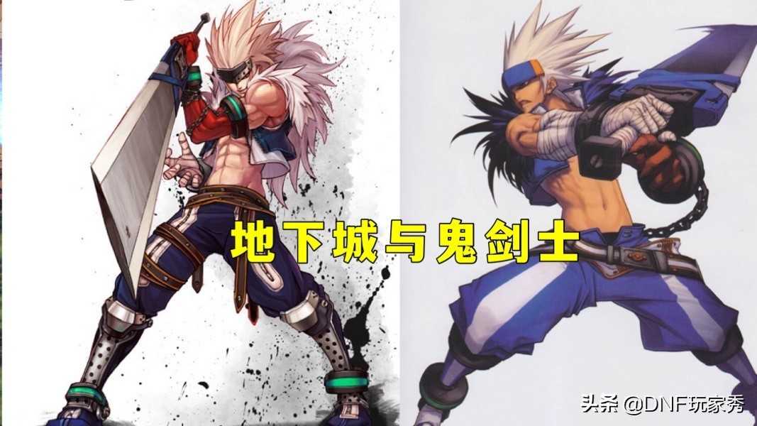 DNF：前10名有9个鬼剑士！12月职业人气榜，刃影成为纯C第一
