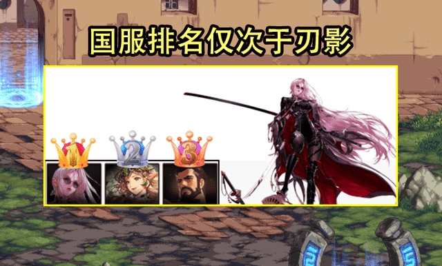 DNF：100版本收官后20职业排名！召唤第63无争议，蓝拳第52很意外