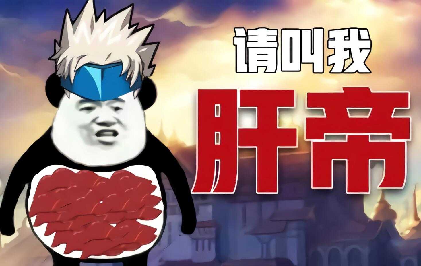 DNF玩家十年不花一分钱，打造顶级红眼70W战力，伤害直逼旭旭宝宝