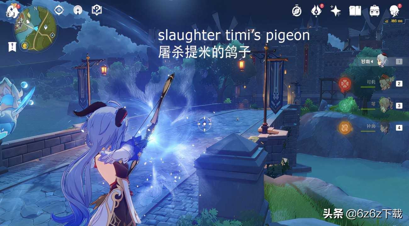 原神游戏胡桃分析
