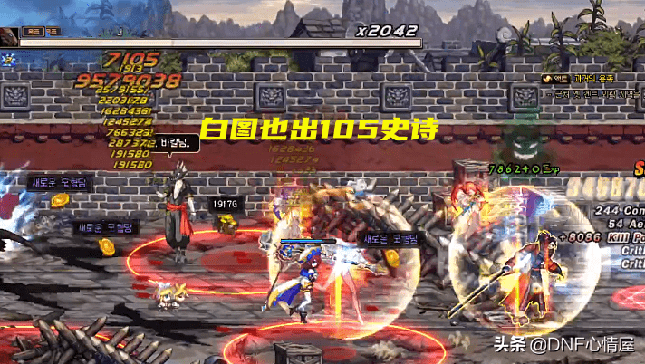 DNF：110级版本门票成关键！一张炒到3亿金币，拍卖行还抢不到