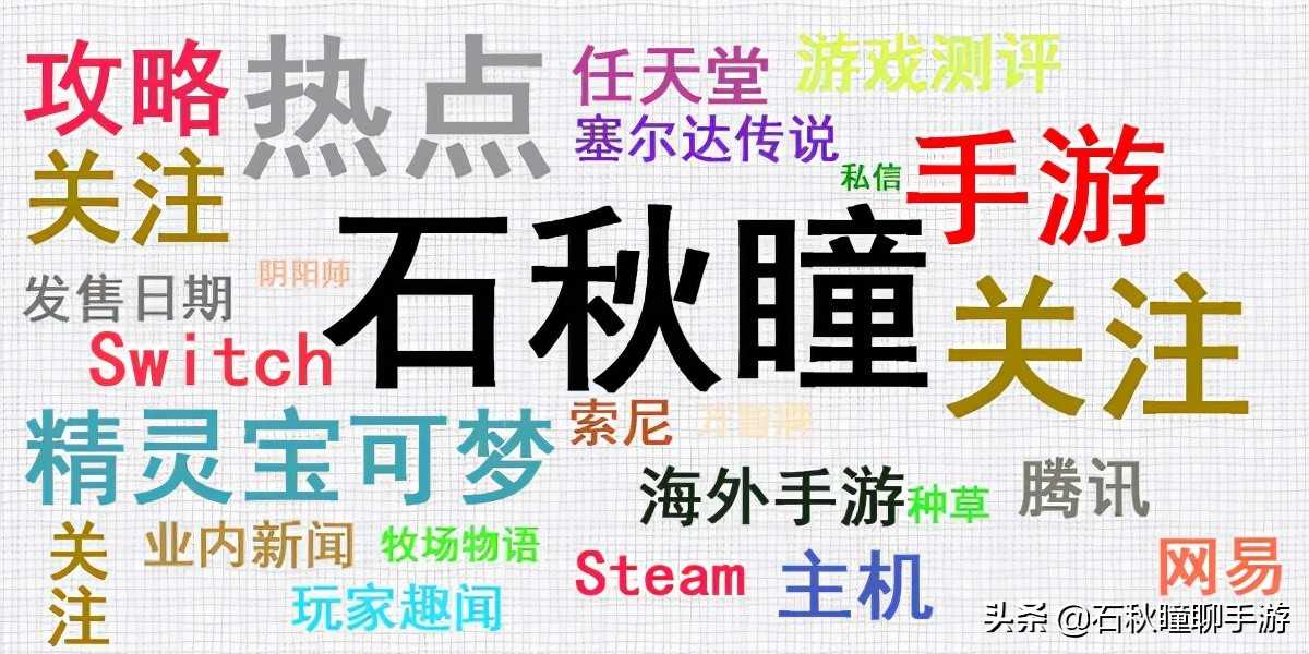 原神：胡桃真的超模吗？聊聊上架大半年后胡桃的新变化