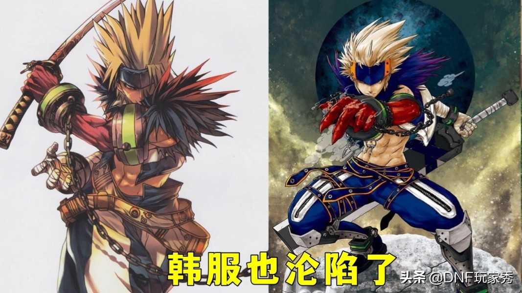 DNF：前10名有9个鬼剑士！12月职业人气榜，刃影成为纯C第一