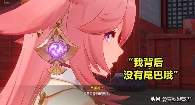原神：未来版本确定登场的6名新角色