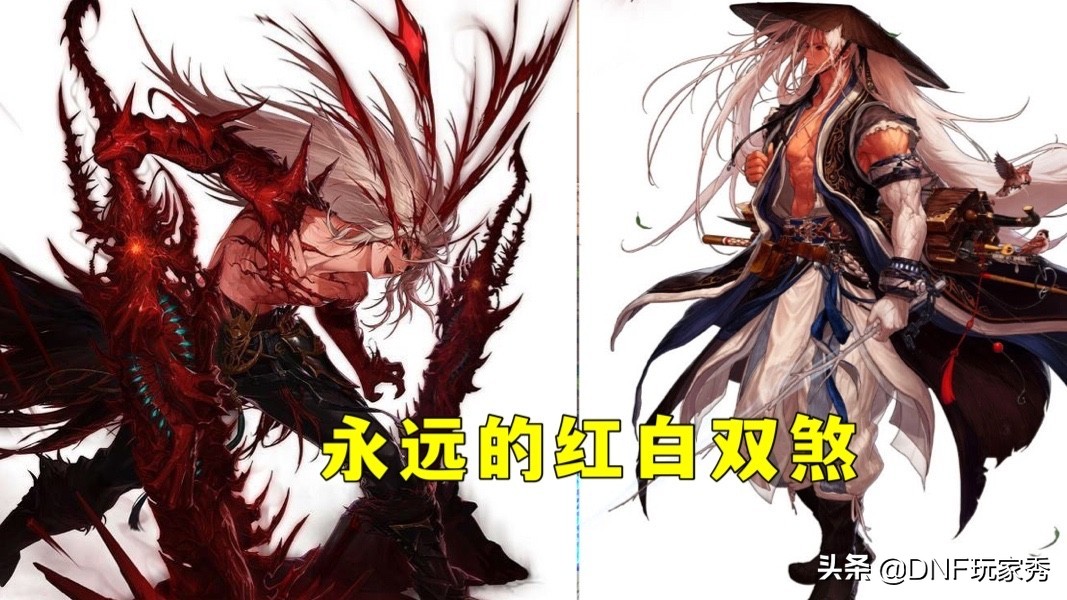 DNF：前10名有9个鬼剑士！12月职业人气榜，刃影成为纯C第一