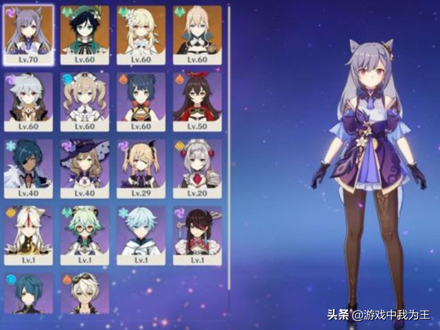 原神：头脑发热氪了几千，结果发现缺少最核心的道具，白白浪费了