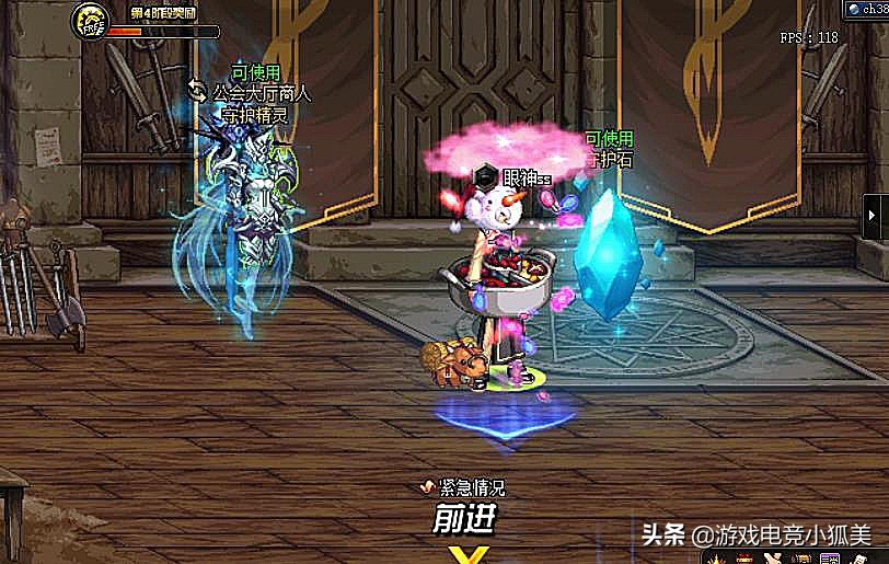DNF：劳动节“全民预约”职业推荐，110级强势崛起，平民玩家首选