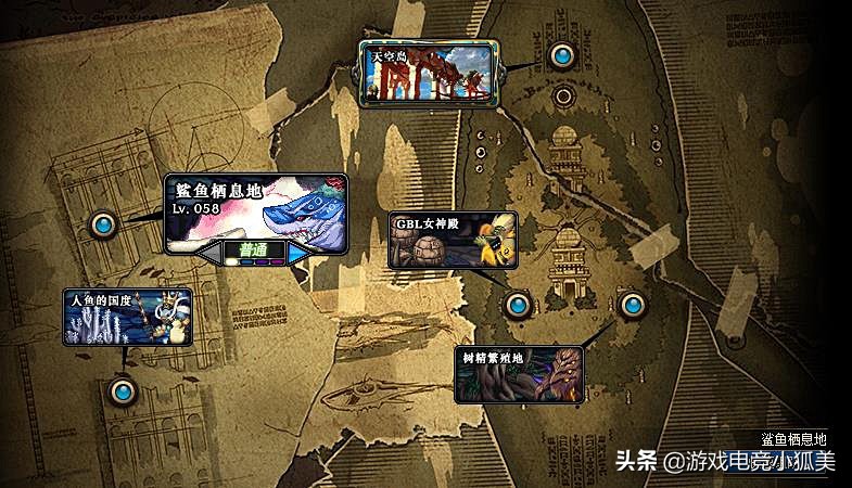 DNF：劳动节“全民预约”职业推荐，110级强势崛起，平民玩家首选