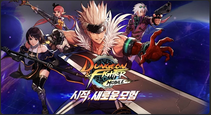 DNF手游韩服职业强度排行榜