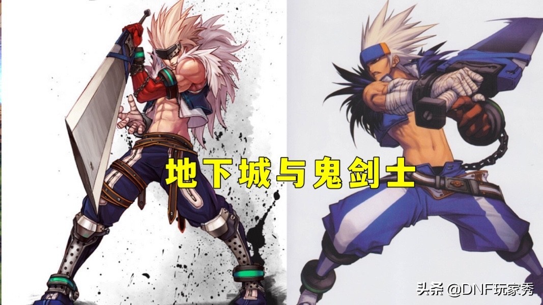 DNF：前10名有9个鬼剑士！12月职业人气榜，刃影成为纯C第一