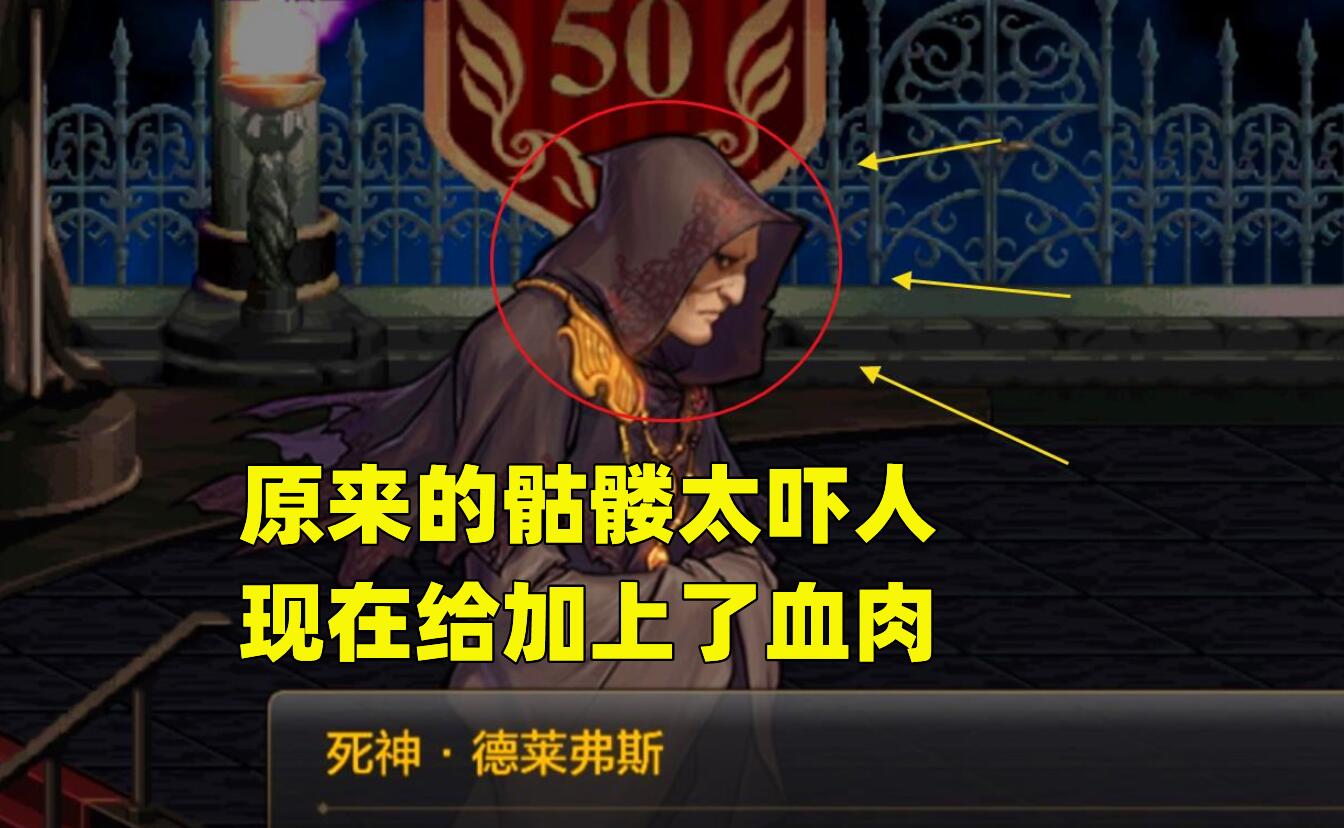 DNF手游再次大改，平民搬砖党该怎么玩？开服切记要选红眼