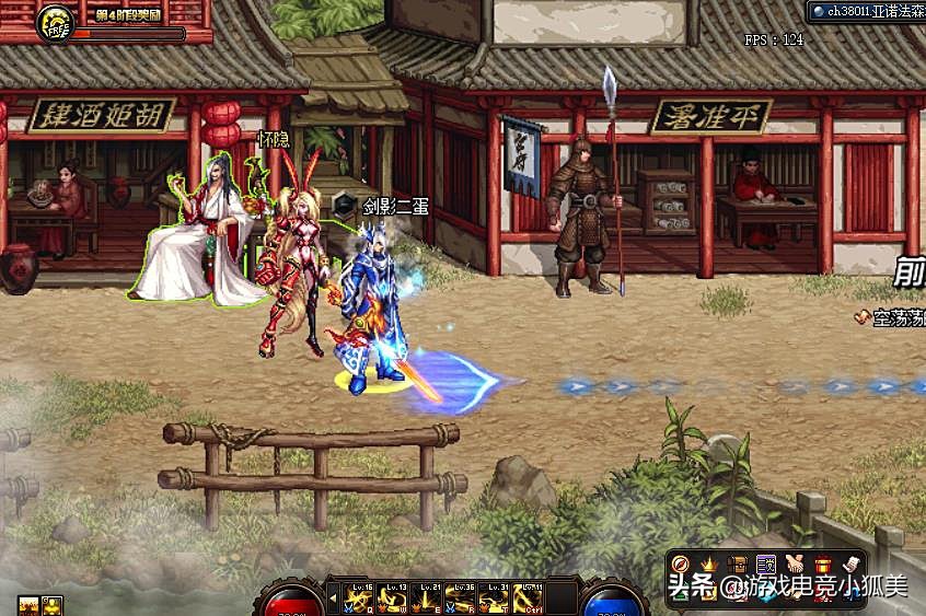 DNF：劳动节“全民预约”职业推荐，110级强势崛起，平民玩家首选