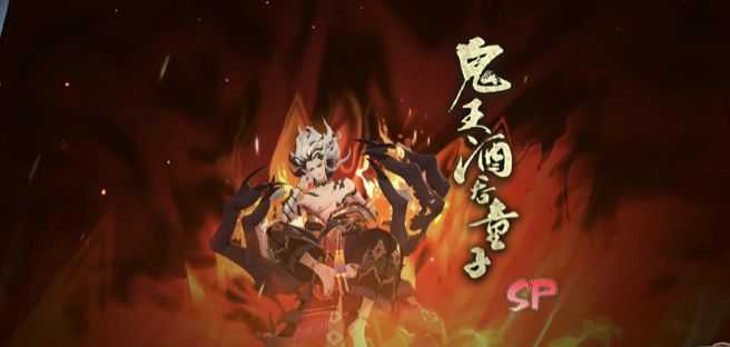 阴阳师：原皮让人惊艳的式神，不知火已成过去，这几位更受欢迎