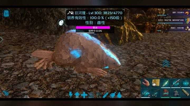 《方舟生存进化》工业体系的血液，石油的获取攻略