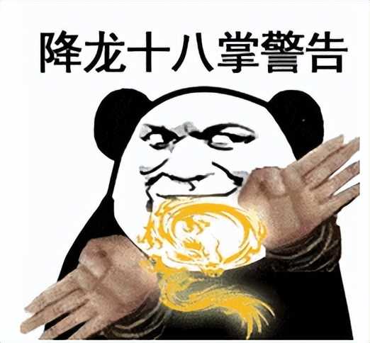 最厉害的武功是什么？梦幻新诛仙100级职业武器，哪个排第一