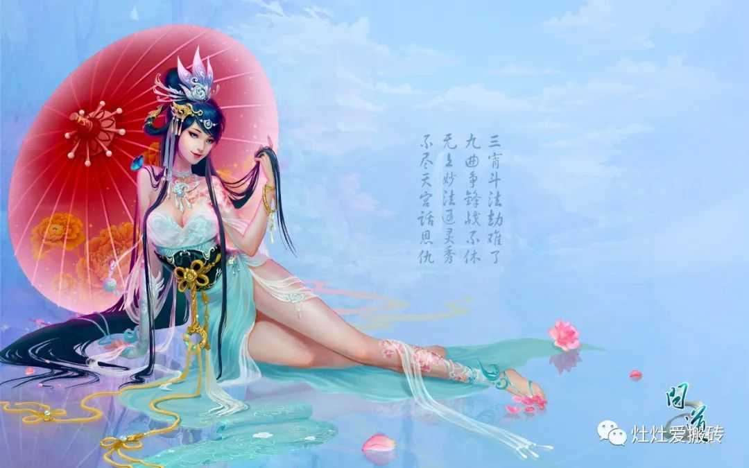 搬砖选择之能自由交易的端游都有哪些