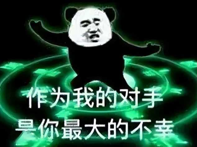 玩回合游戏为什么要卡级？梦幻新诛仙带来不一样的卡级机制