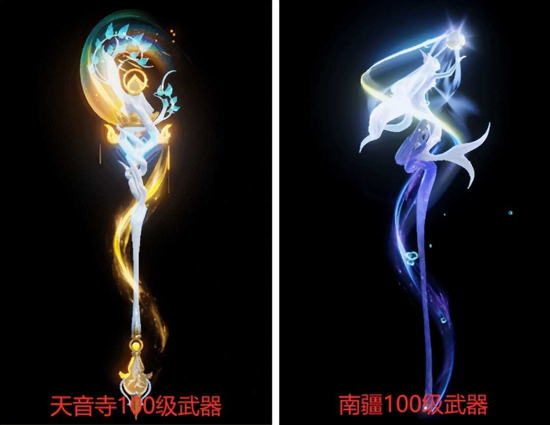 最厉害的武功是什么？梦幻新诛仙100级职业武器，哪个排第一