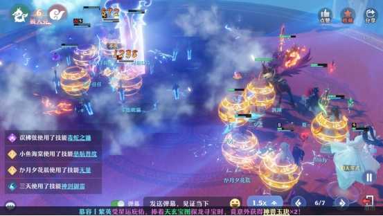 《梦幻新诛仙》热门对战解读丨孰湖VS寅虎哪个输出更猛烈