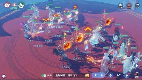 《梦幻新诛仙》热门对战解读丨孰湖VS寅虎哪个输出更猛烈