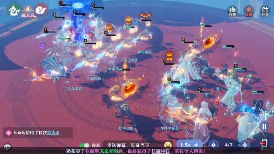 《梦幻新诛仙》热门对战解读丨孰湖VS寅虎哪个输出更猛烈