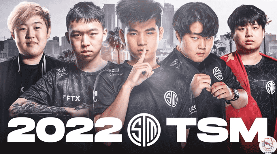 LOL季中转会风云：梦回S4？想华子想疯了的TSM