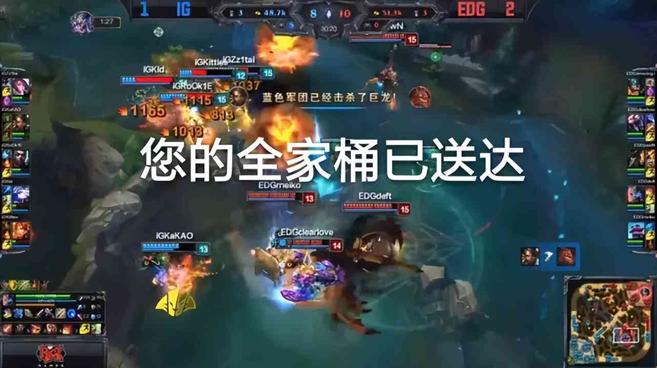LOL史上哪些英雄无解？S5铁男船长，S7滑板鞋