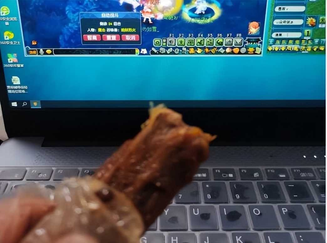 梦幻西游：用互通版玩梦幻省流量的方式，必须把自动清理选项关掉