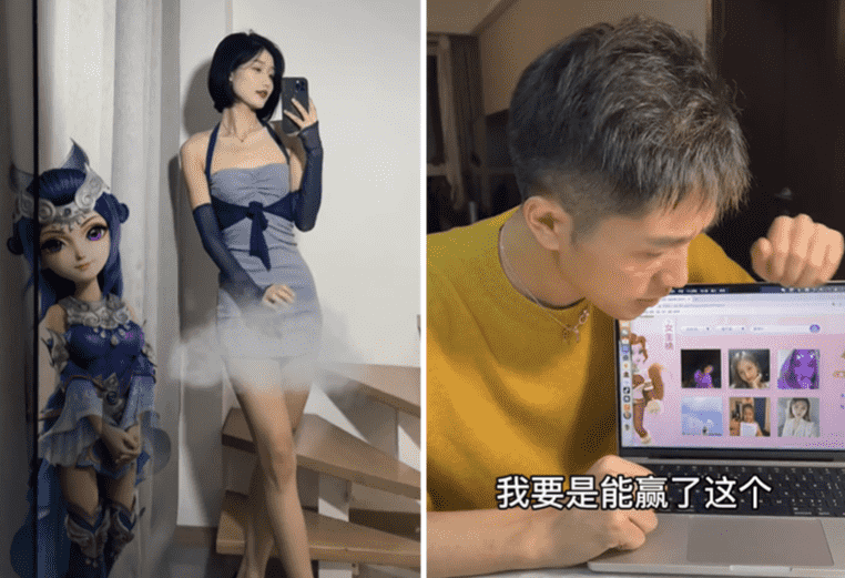 “榜一”票数破千万，《梦幻西游》电脑版把颜值玩出了新天花板