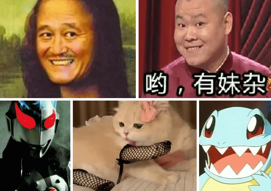 “榜一”票数破千万，《梦幻西游》电脑版把颜值玩出了新天花板