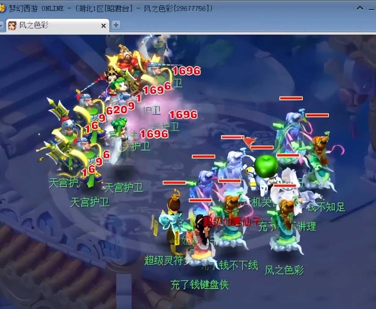 梦幻西游：门派闯关新突破，半分钟完成1关，129级玩家突破209关