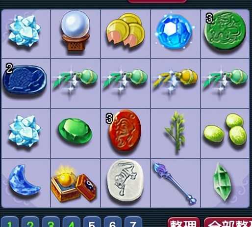 梦幻西游：小伙花10万玩五开，每天抓鬼与刷星辰，收获3车物品