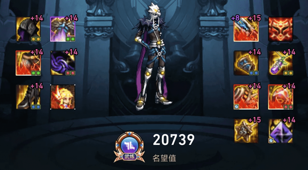 DNF全职业神话第24期：助手前10男大枪神话搭配，干货分享