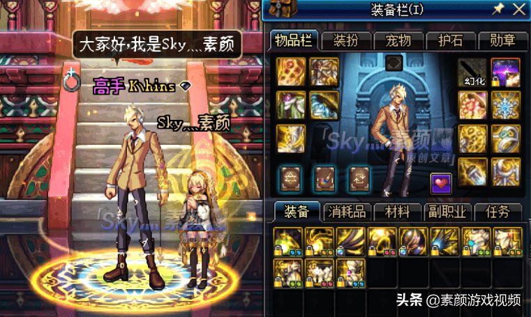 DNF：神枪手100级史诗武器选择分析，激光兵满血复活？
