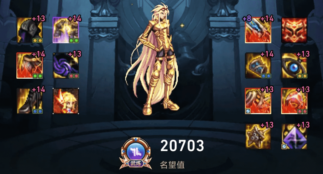 DNF全职业神话第24期：助手前10男大枪神话搭配，干货分享