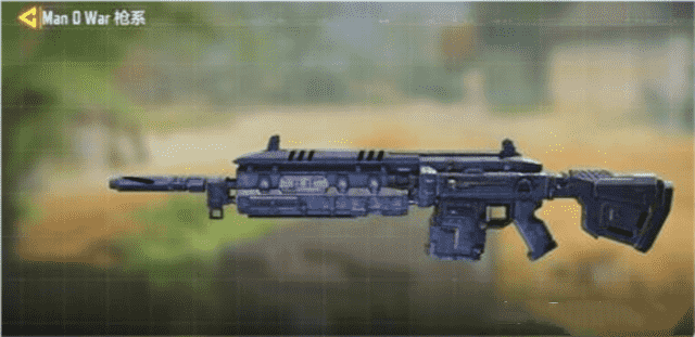 使命召唤手游：猛男专属步枪，MAN0WAR的伤害极高，操作无上限