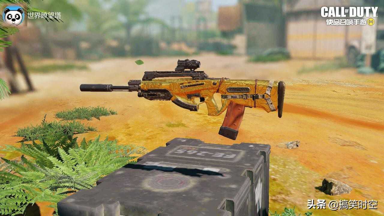 使命召唤手游突击步枪剑鱼Swordfish深度攻略和快速刷金皮