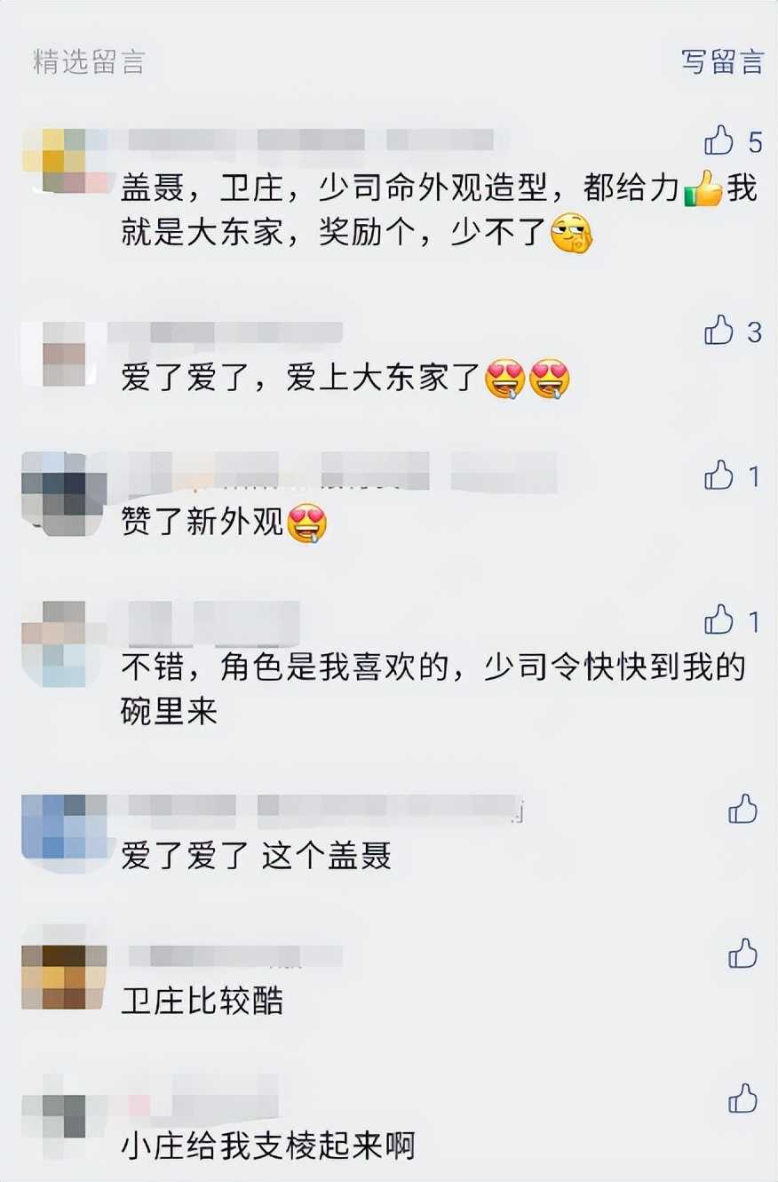 一年时间下载近亿，这款古风模拟经商手游是怎么做到的？