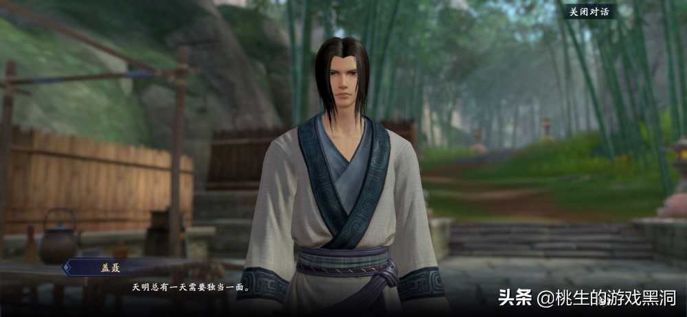 比楚留香更受欢迎的经典国漫再出手游：《秦时明月》测评