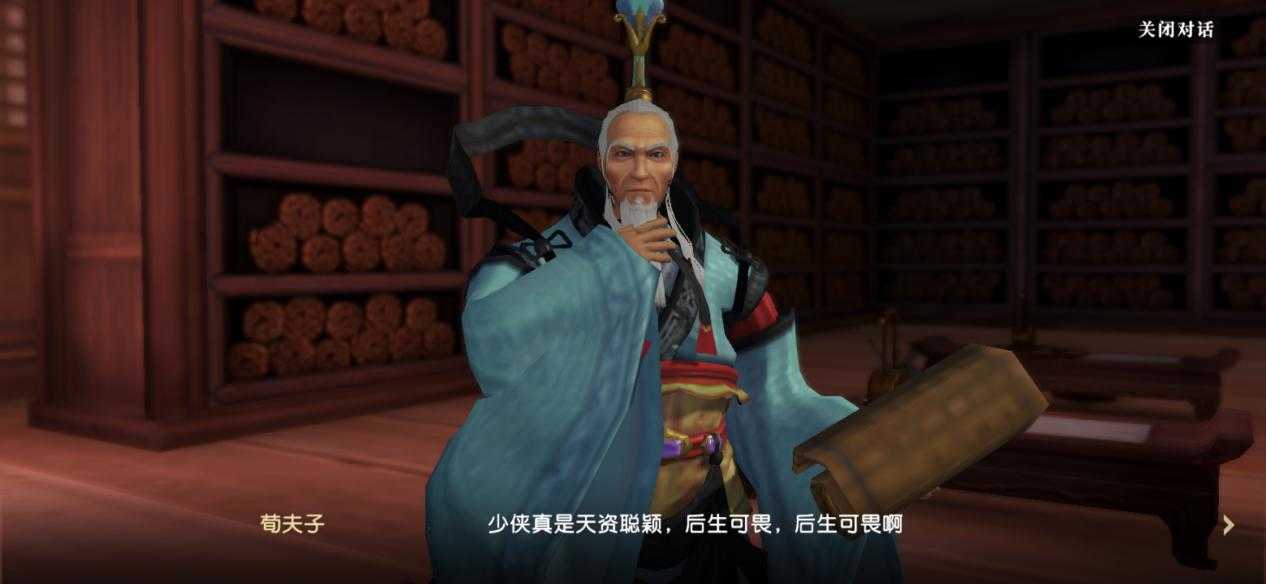 萌新不用慌，《秦时明月世界》做好这些事，分分钟变成游戏大佬