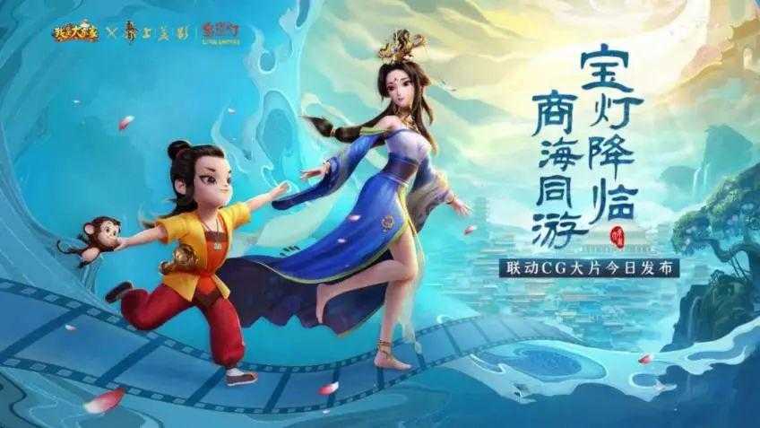一年时间下载近亿，这款古风模拟经商手游是怎么做到的？