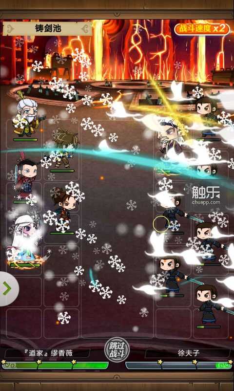 浑身鸡肋的烤鸡——《秦时明月》手游评测