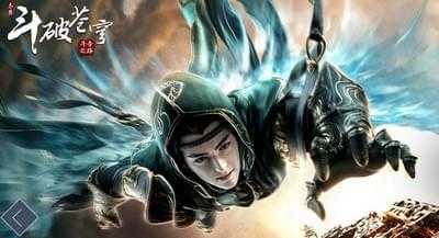 斗破苍穹筑手游基丹使用方法怎么用 基丹要获取攻略