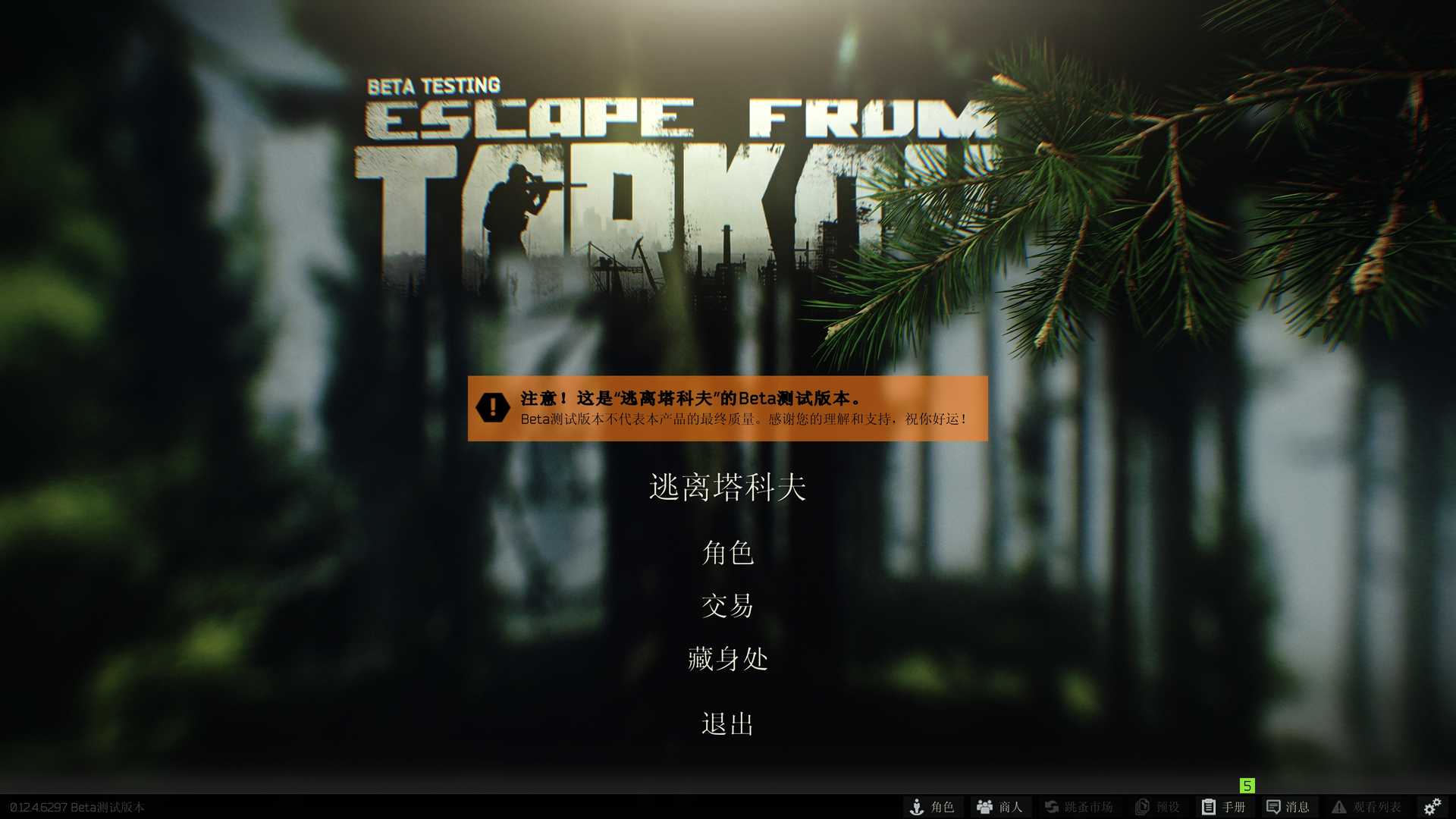爽玩《逃离塔科夫》需要什么配置？9款显卡横向测试告诉你