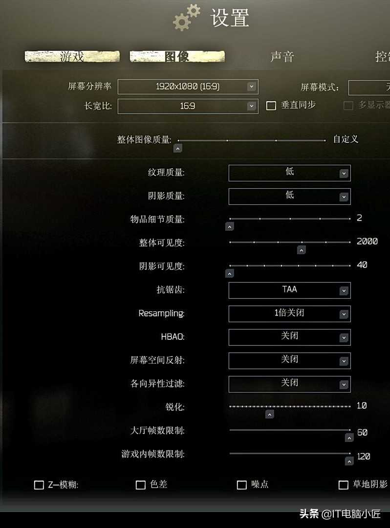 《逃离塔科夫》有多好玩？电脑小匠推荐爽玩电脑配置